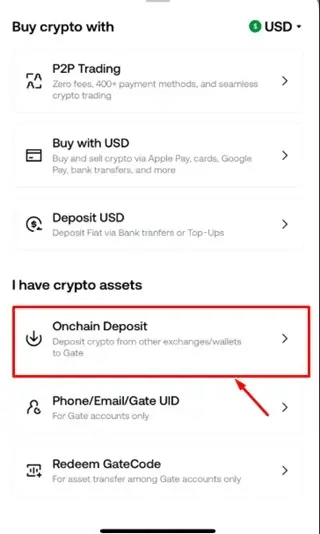 FOMO App crypto withdrawal