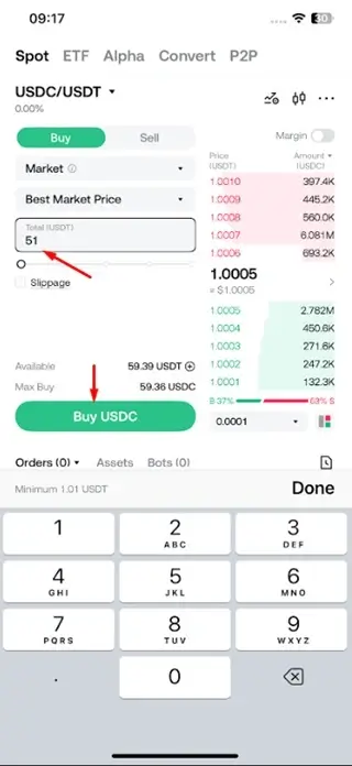 How to Deposit on the FOMO App