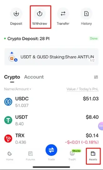 funding fomo app