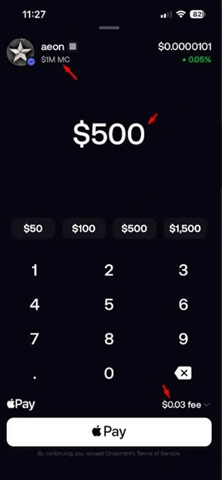 the fomo app funding process