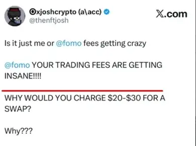 Fomo App gas fees