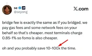 the how much does Fomo charge