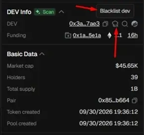 Fomo vs Terminal